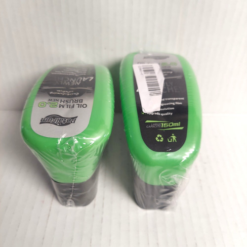 New auto oil film 0 - auto, 2.0