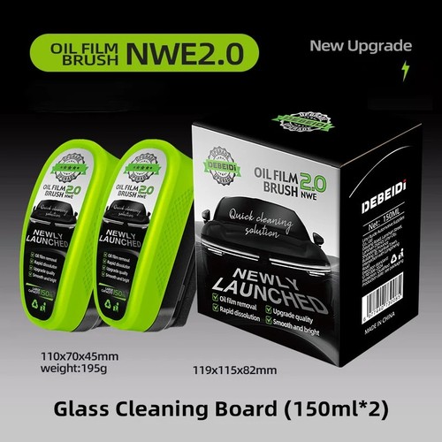 2025 new automotive - 2025, film